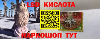 скорость mdpv Мариинск