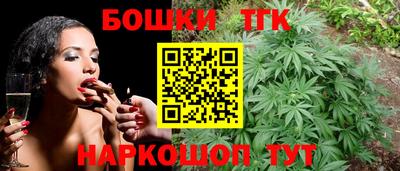 спайс Малгобек