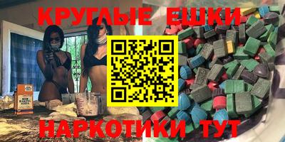 скорость mdpv Мариинск