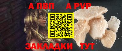 СК Моздок