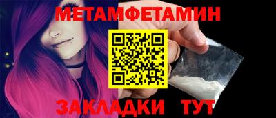 скорость mdpv Мариинск