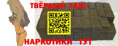 спайс Малгобек