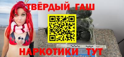 спайс Малгобек