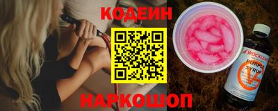 СК Моздок
